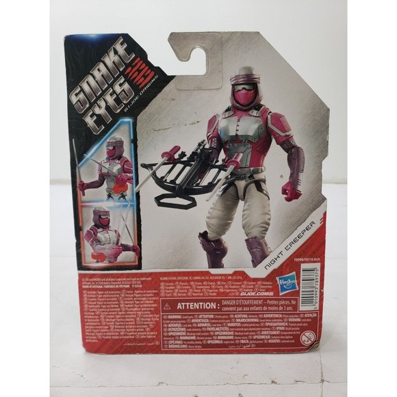 GI Joe Snake Eyes Movie 6-Inch Ninja Strike Action Figures Lot Of 3 Scarlet Red - Picture 8 of 8